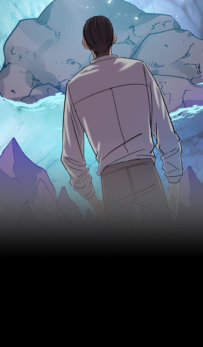 Return to Player Chapter 24 27