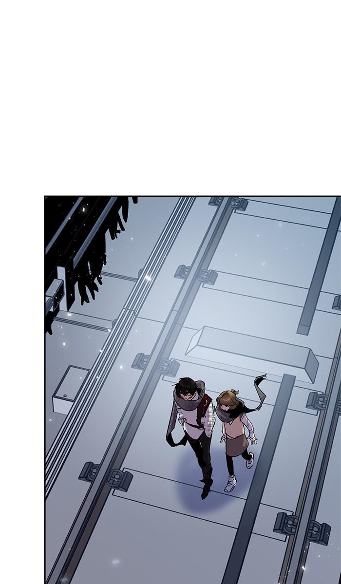 Return to Player Chapter 24 69