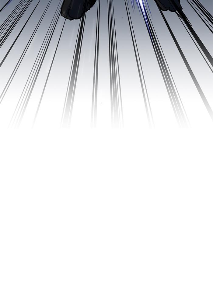 Return to Player Chapter 24 97