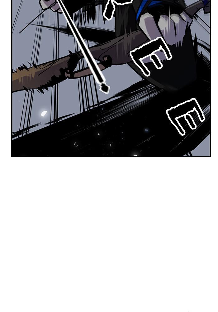 Return to Player Chapter 25 2