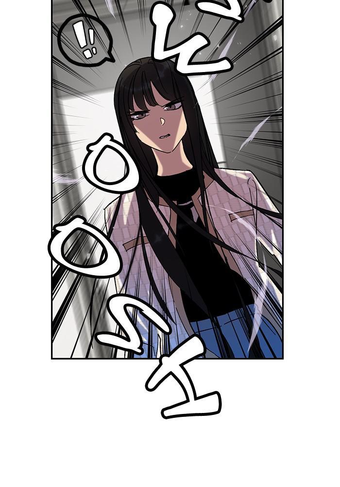 Return to Player Chapter 25 62