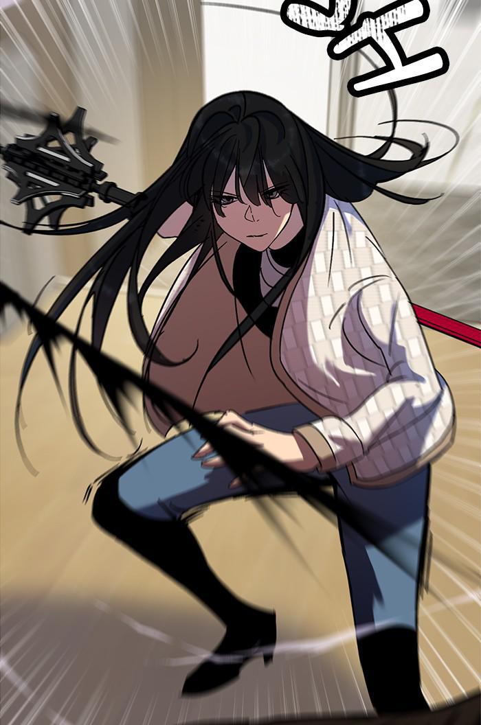 Return to Player Chapter 25 69