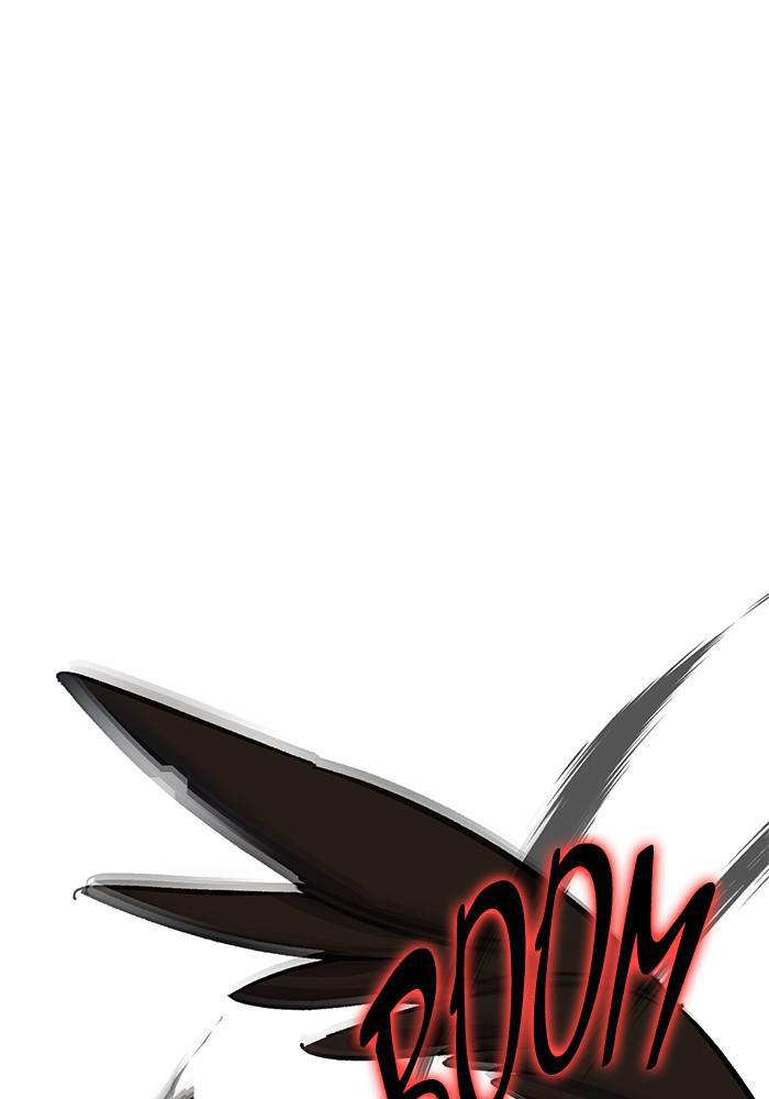 Return to Player Chapter 25 76