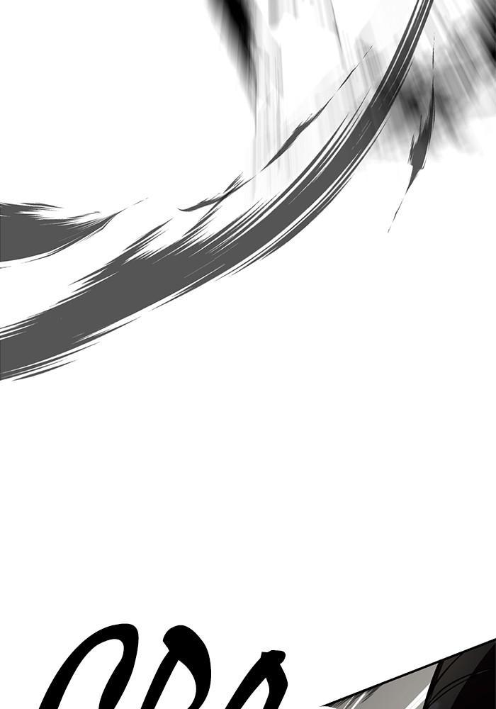 Return to Player Chapter 25 78