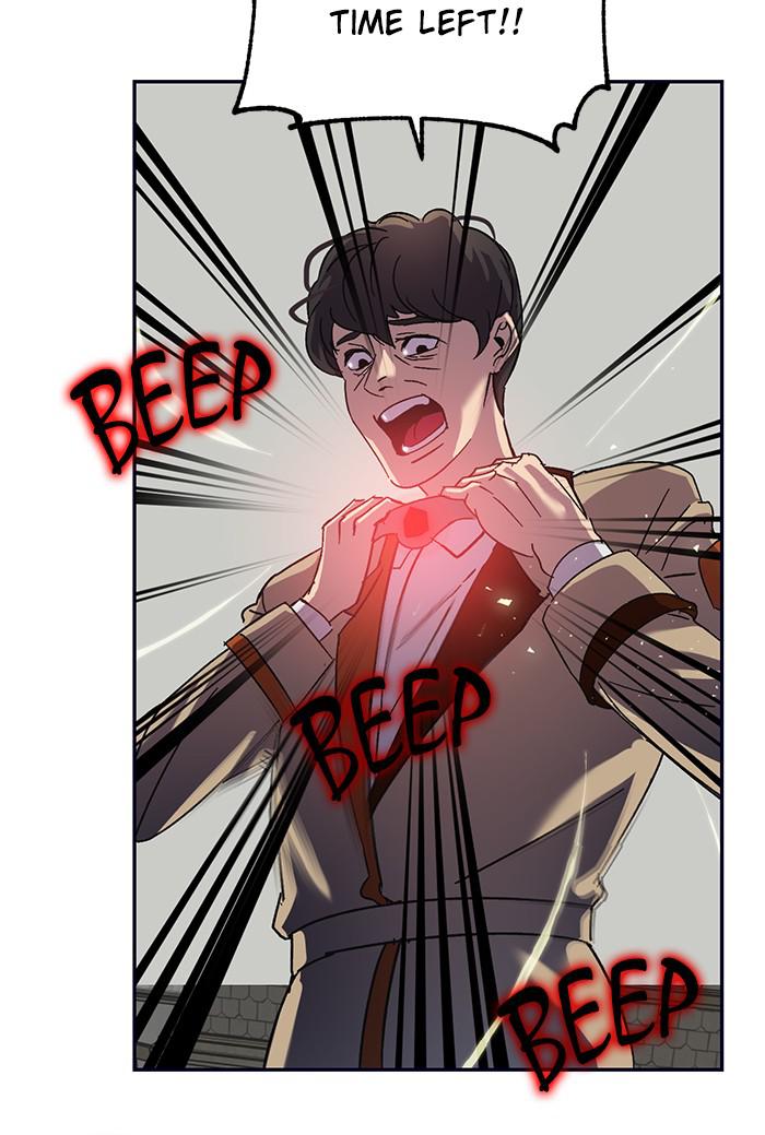 Return to Player Chapter 26 94