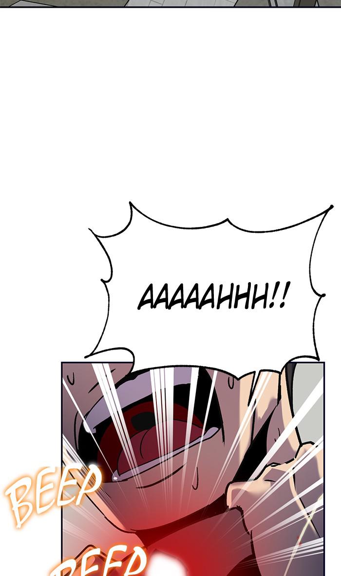 Return to Player Chapter 27 4