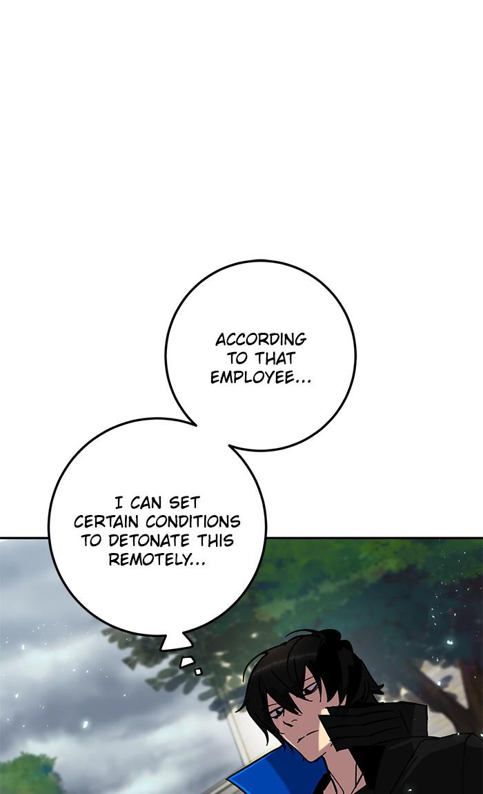 Return to Player Chapter 28 1