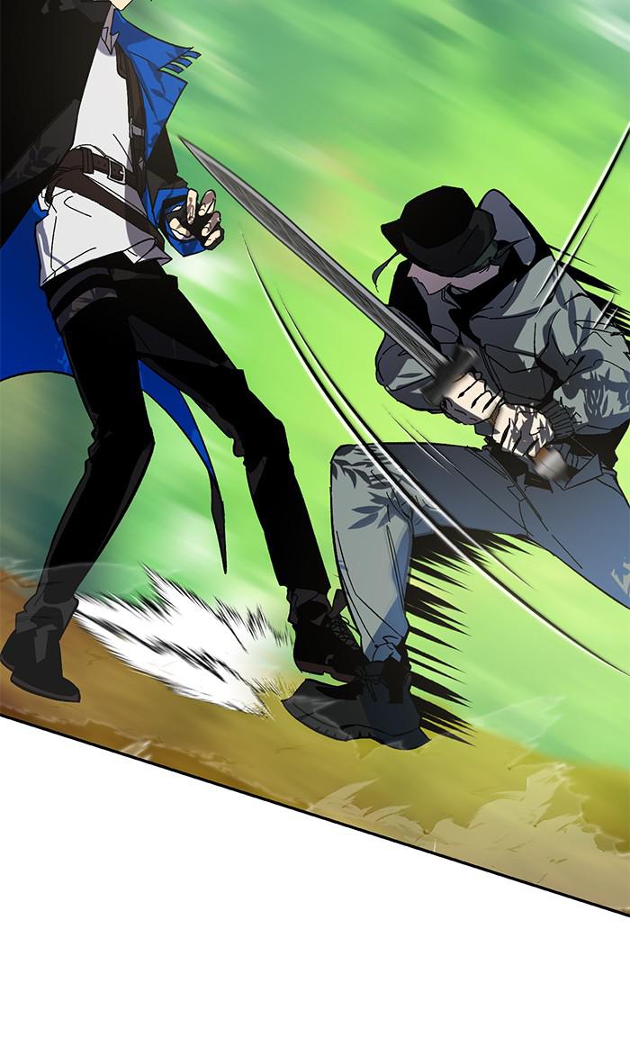 Return to Player Chapter 32 6