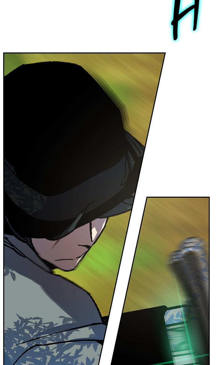 Return to Player Chapter 32 18