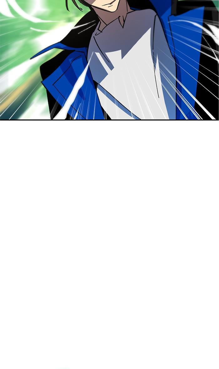 Return to Player Chapter 32 20