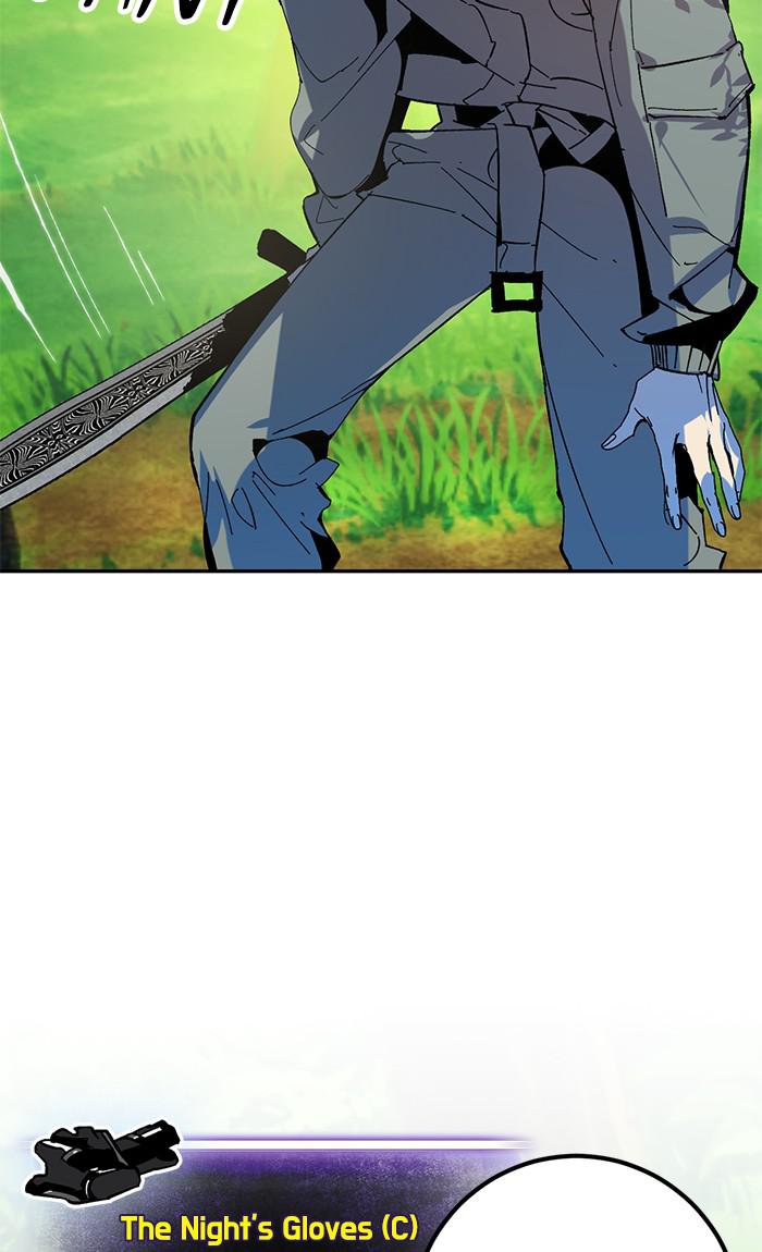 Return to Player Chapter 32 41