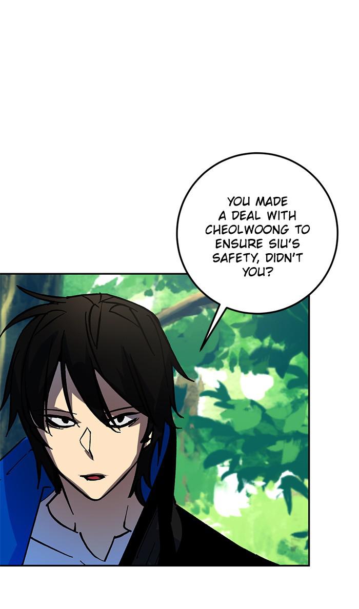 Return to Player Chapter 32 48