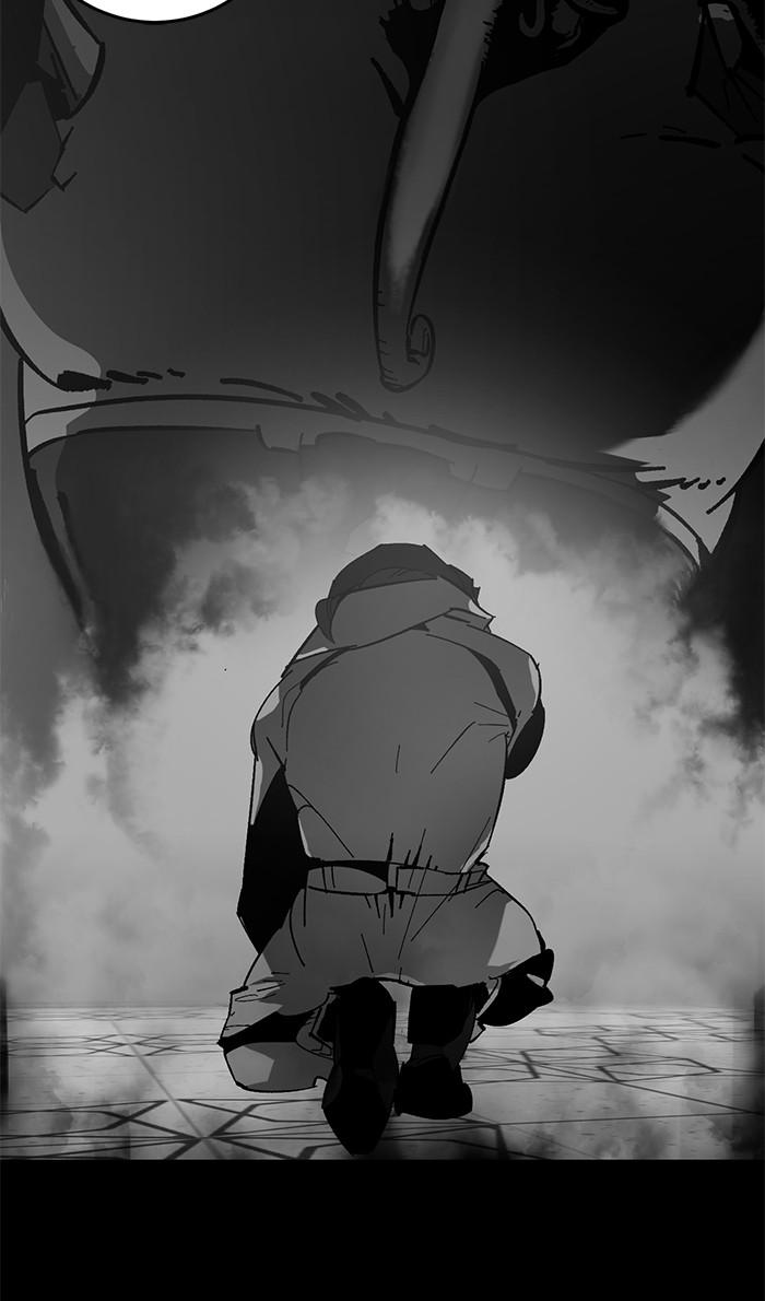 Return to Player Chapter 32 54