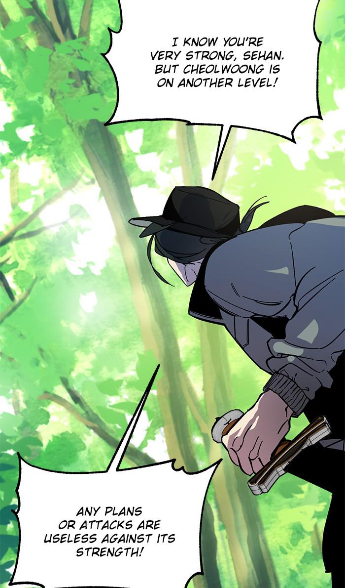 Return to Player Chapter 32 65