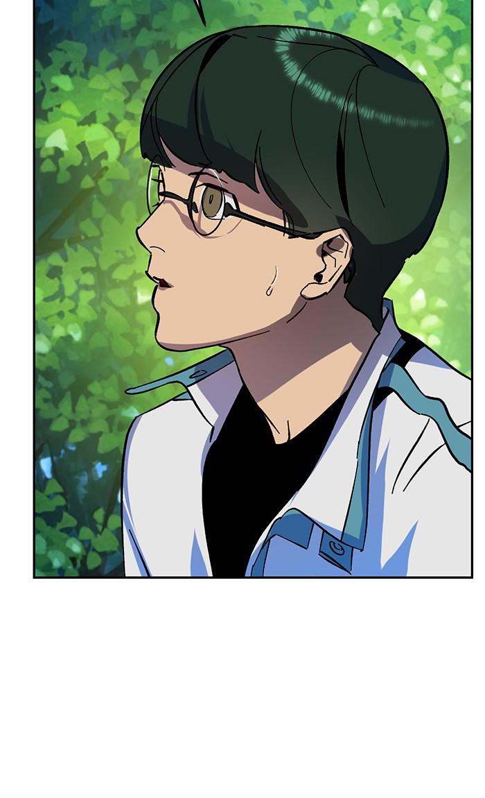 Return to Player Chapter 32 90