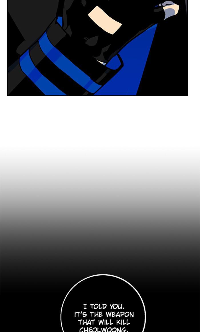 Return to Player Chapter 33 41