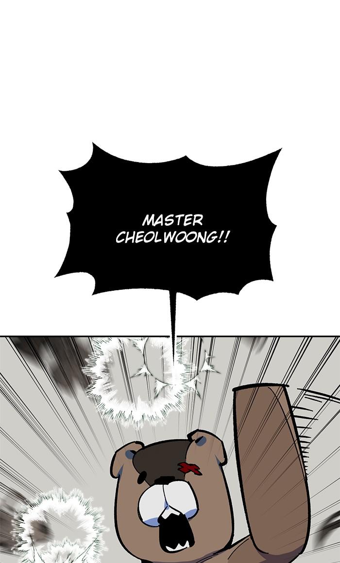 Return to Player Chapter 33 49