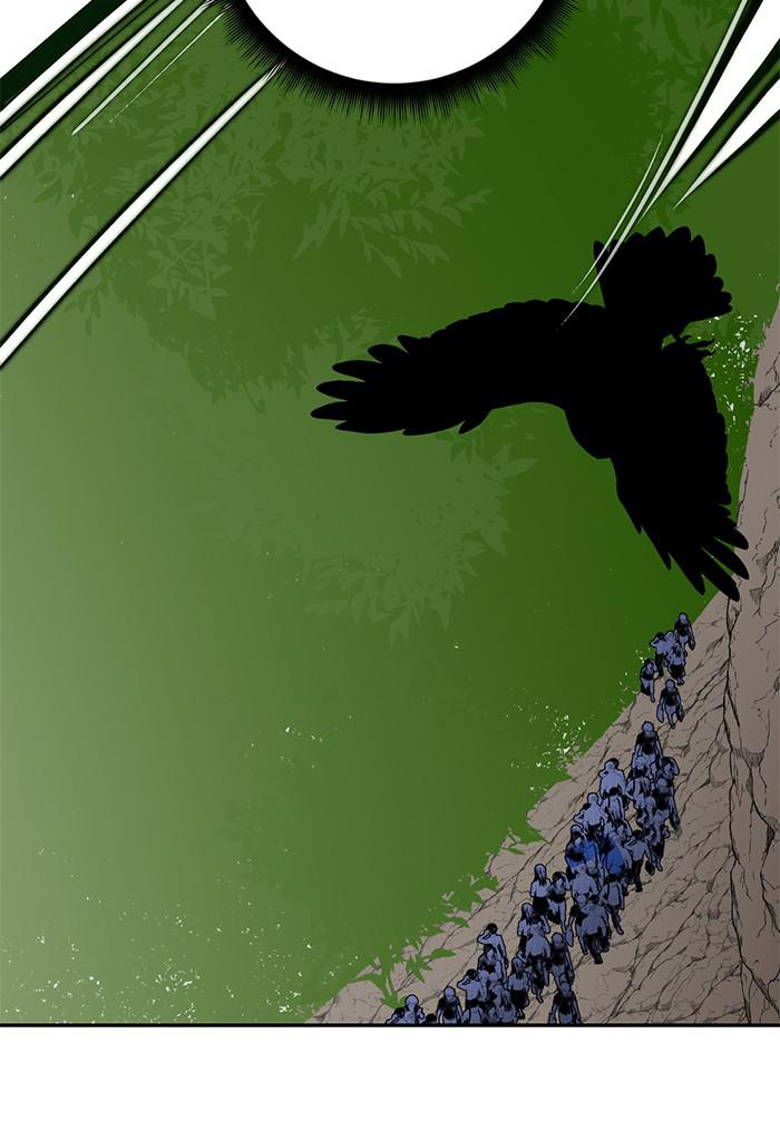 Return to Player Chapter 33 75
