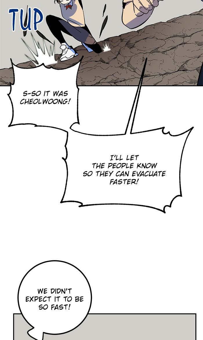 Return to Player Chapter 33 77