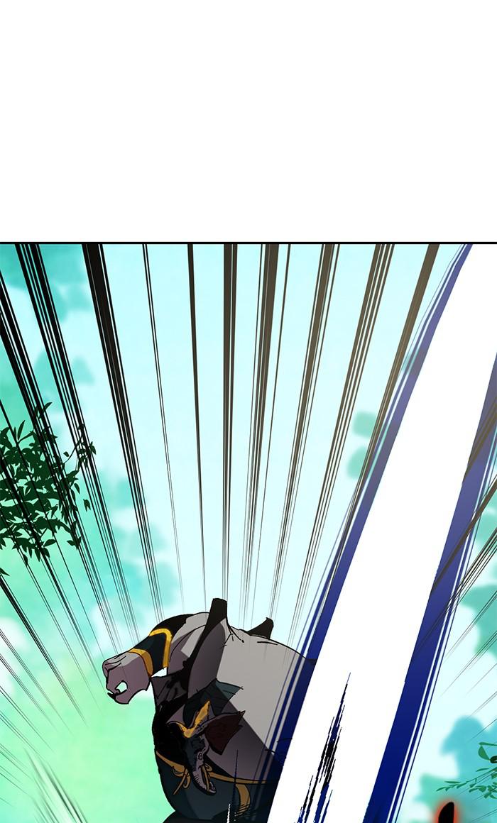 Return to Player Chapter 34 17
