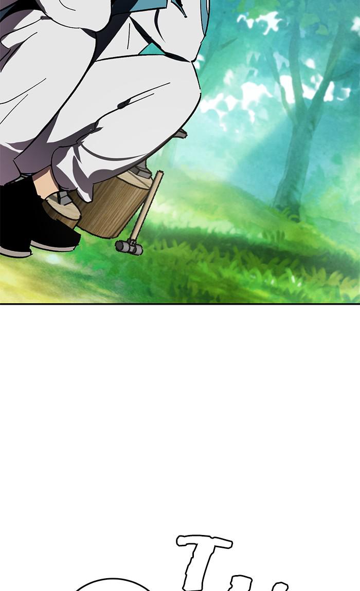 Return to Player Chapter 34 42