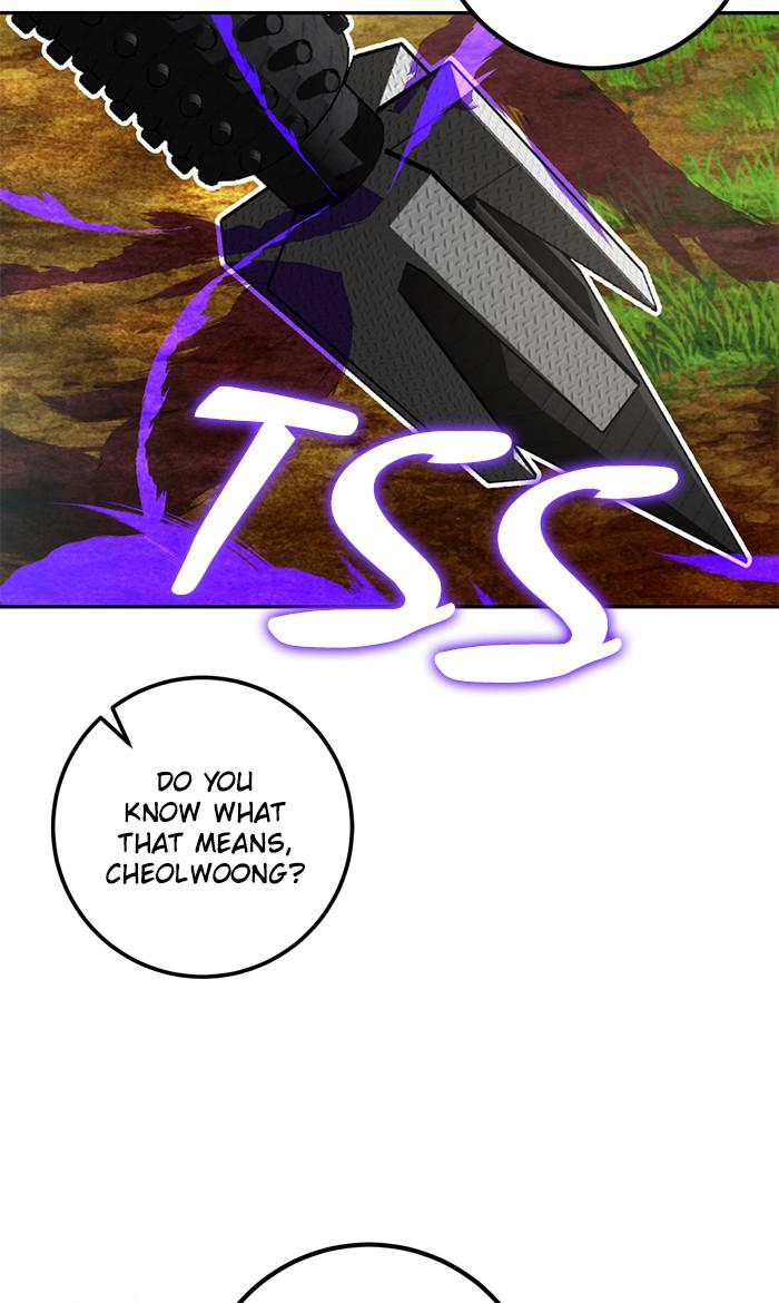 Return to Player Chapter 34 71