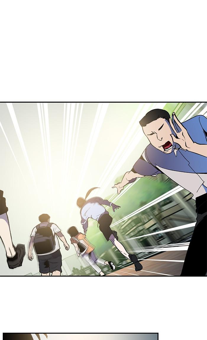 Return to Player Chapter 35 42