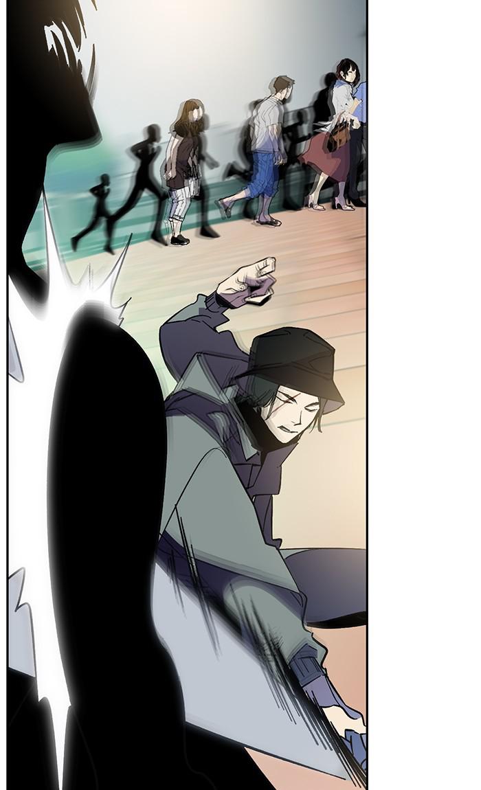 Return to Player Chapter 35 43