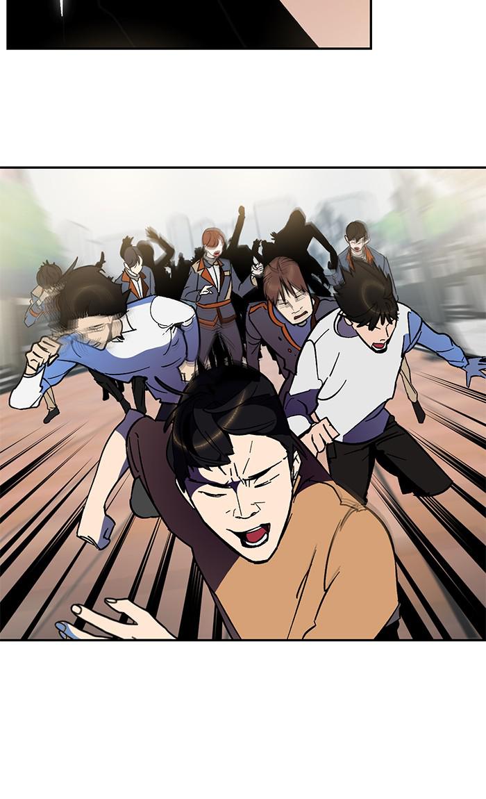 Return to Player Chapter 35 44