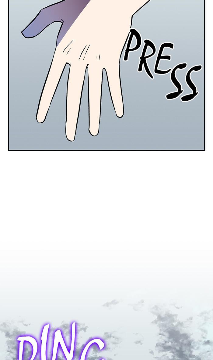 Return to Player Chapter 35 60