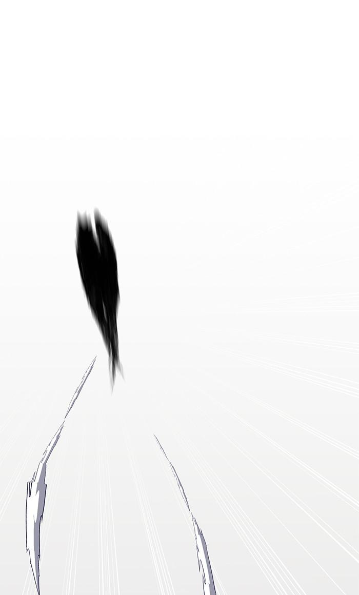 Return to Player Chapter 36 21