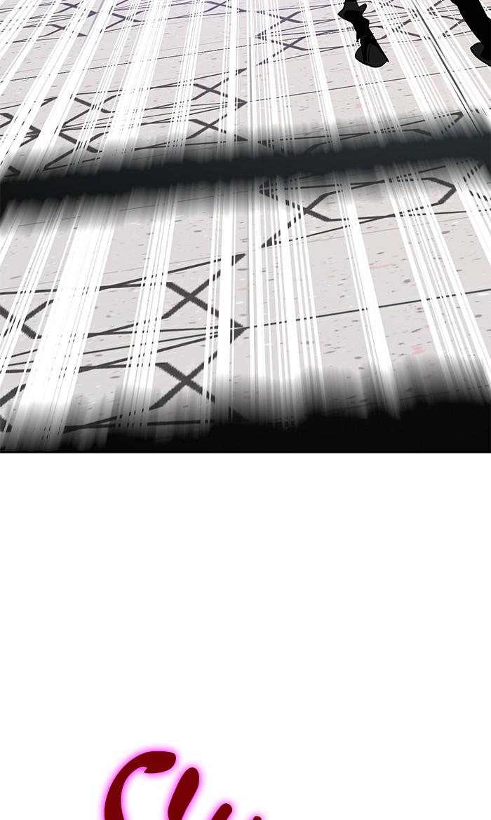 Return to Player Chapter 36 76