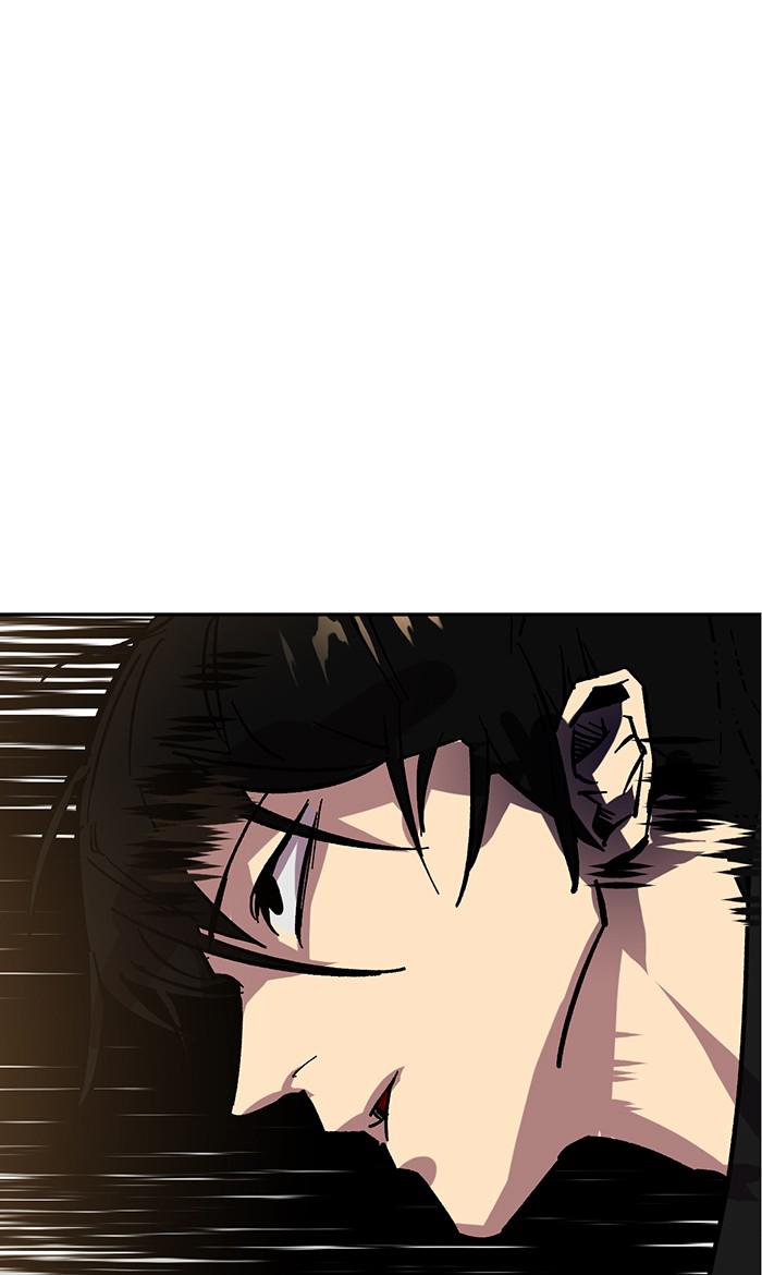 Return to Player Chapter 36 81