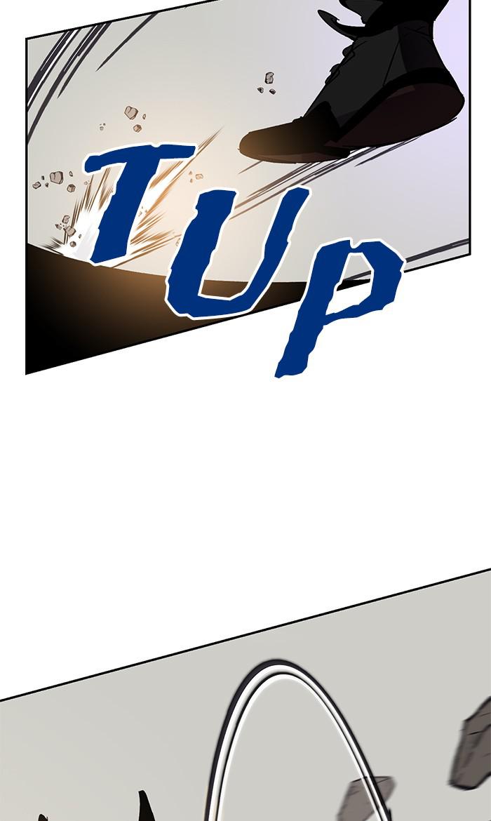 Return to Player Chapter 36 108