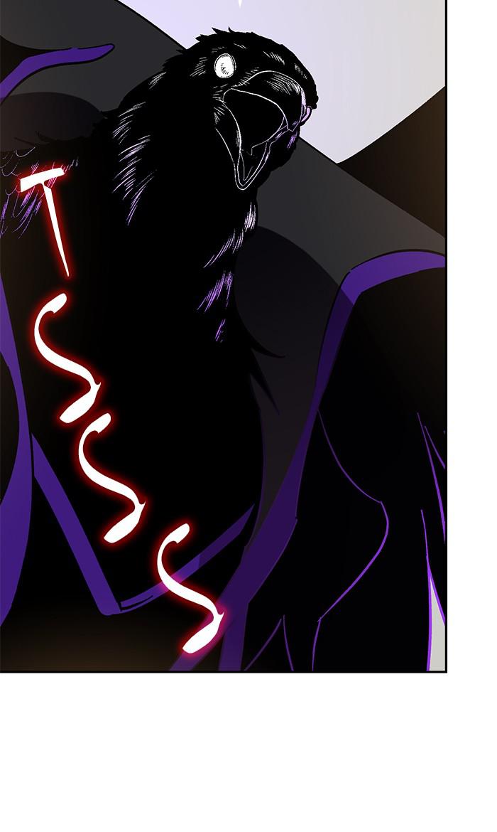 Return to Player Chapter 36 111