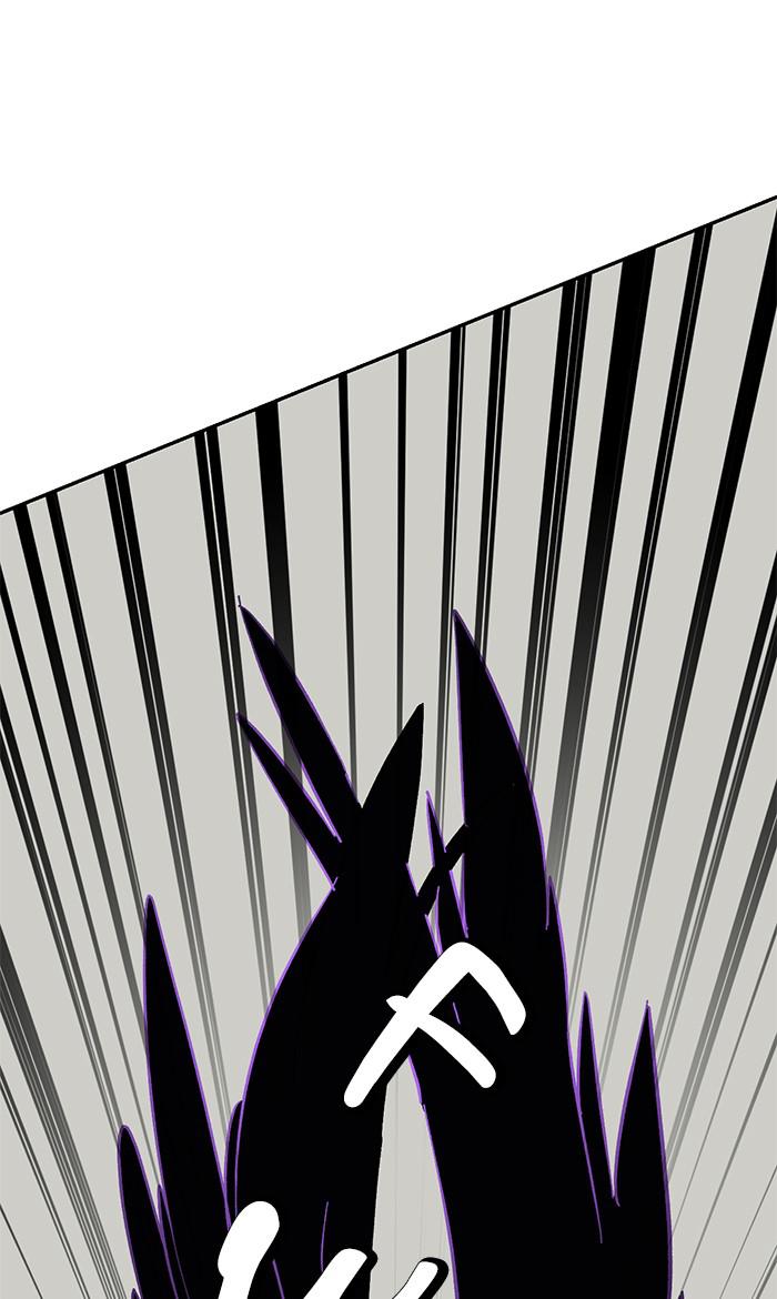 Return to Player Chapter 37 6