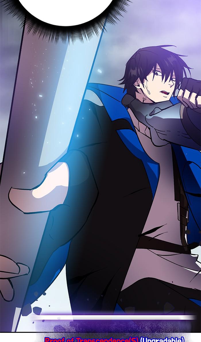 Return to Player Chapter 37 84