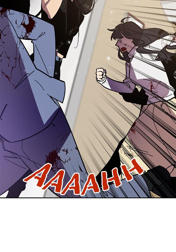 Return to Player Chapter 38 101