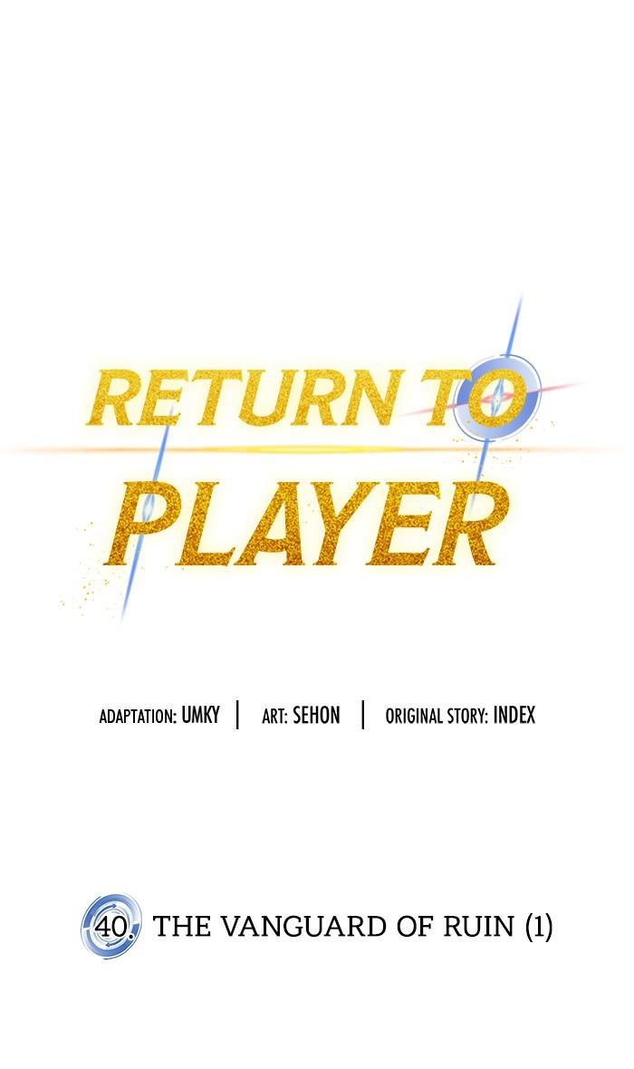 Return to Player Chapter 40 43