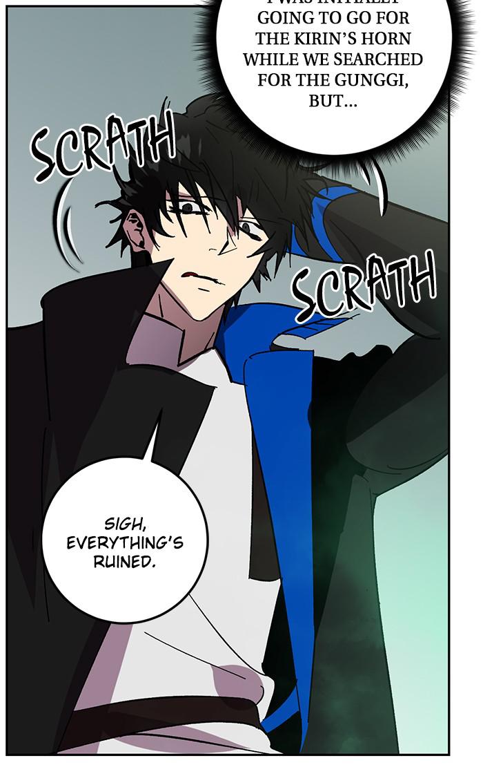 Return to Player Chapter 40 74