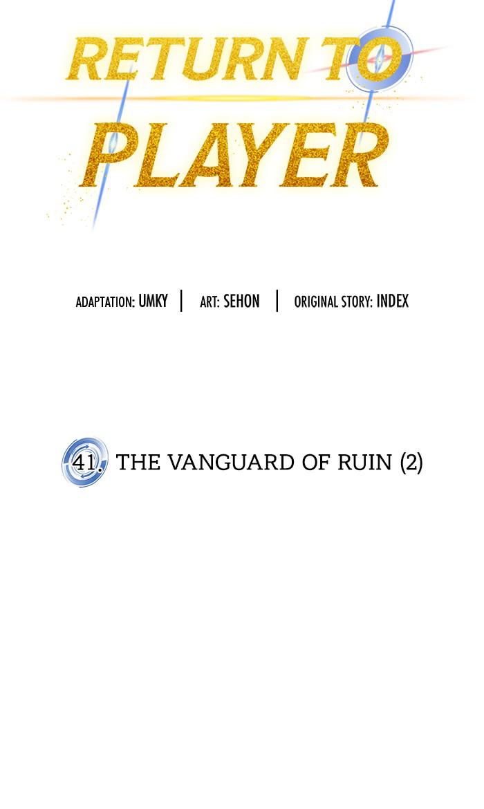 Return to Player Chapter 41 46