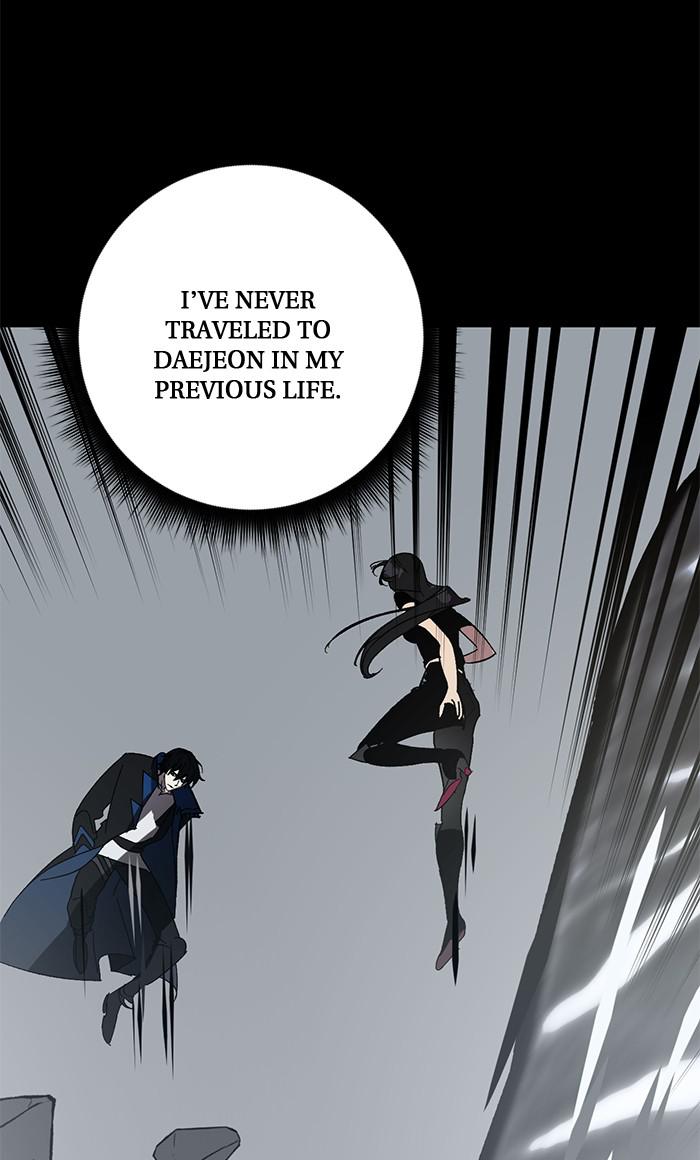 Return to Player Chapter 41 63