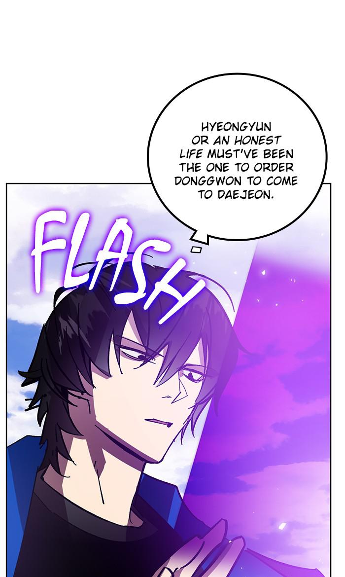 Return to Player Chapter 42 26