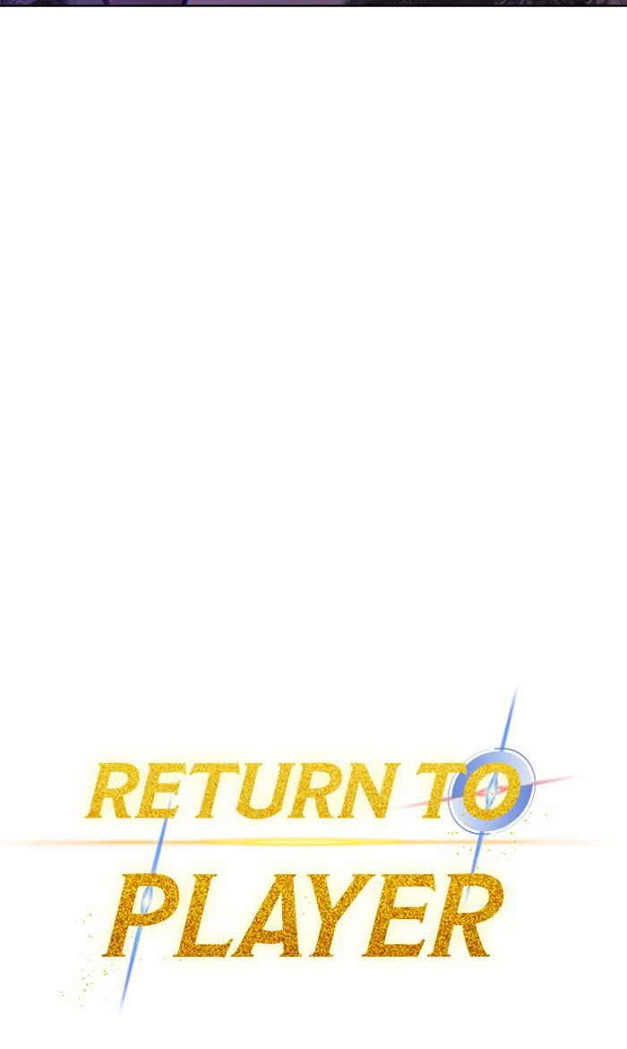 Return to Player Chapter 42 45