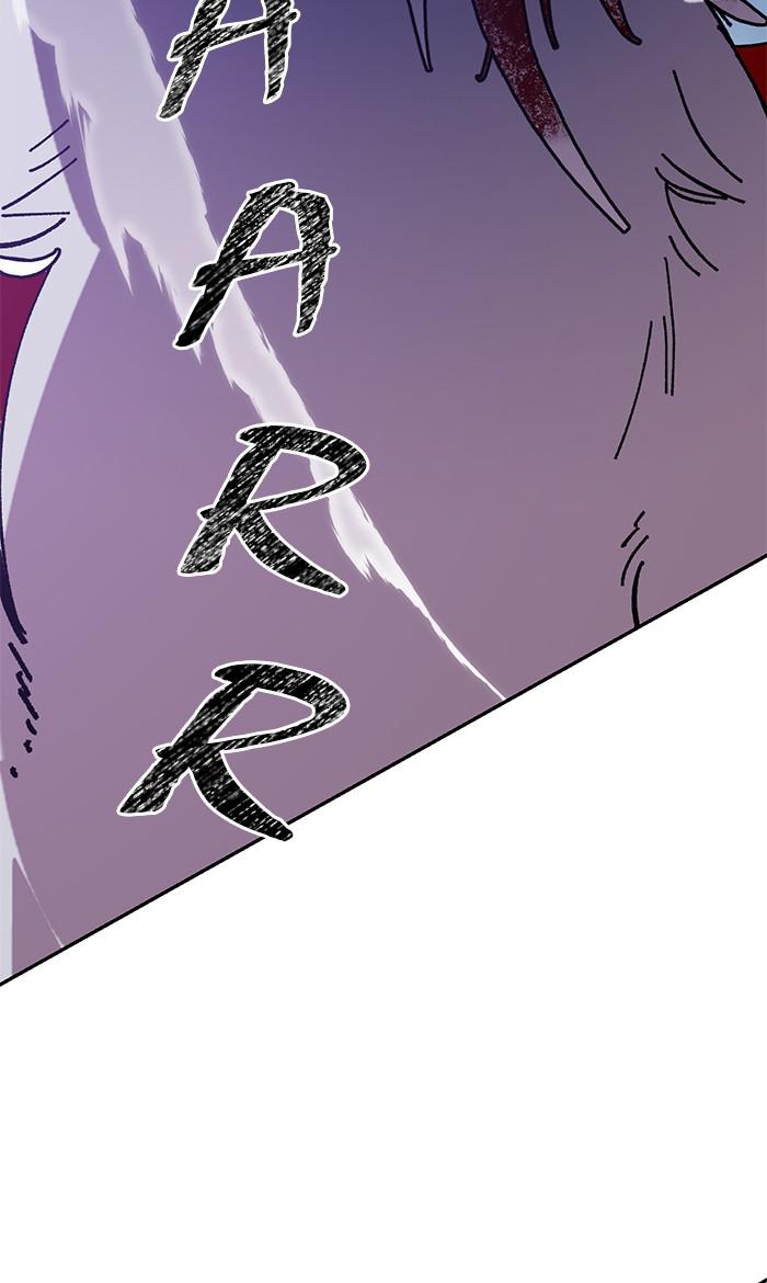 Return to Player Chapter 43 3