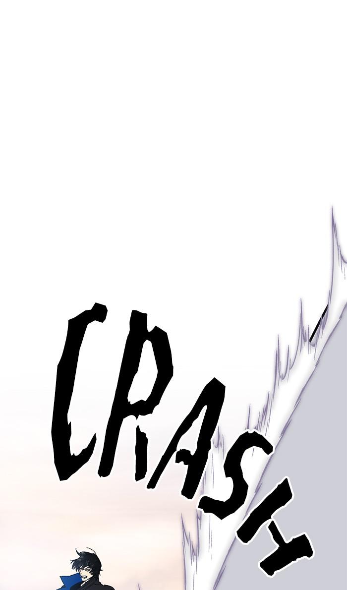 Return to Player Chapter 43 25