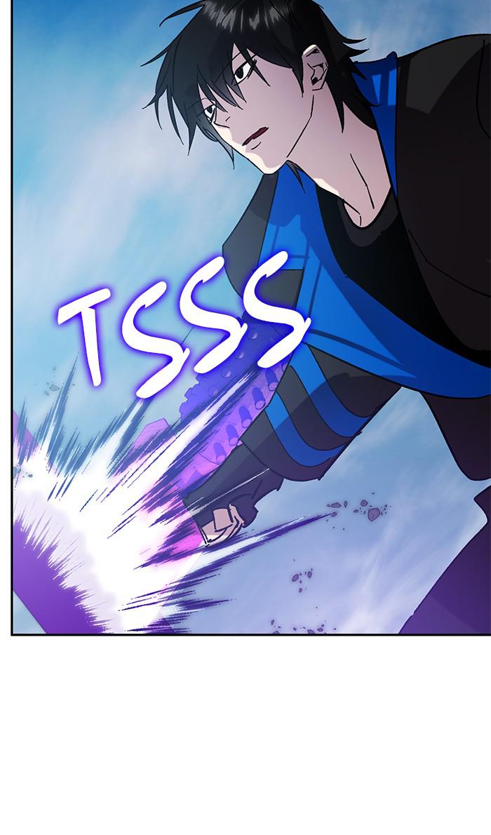 Return to Player Chapter 43 80