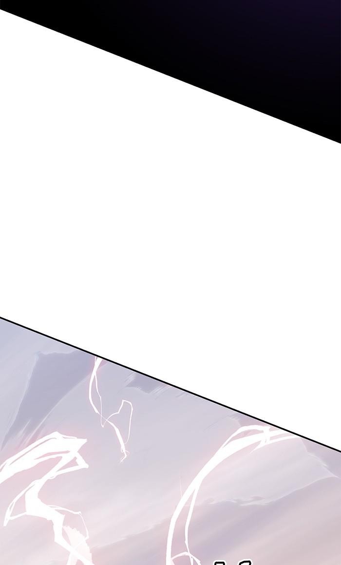 Return to Player Chapter 43 100