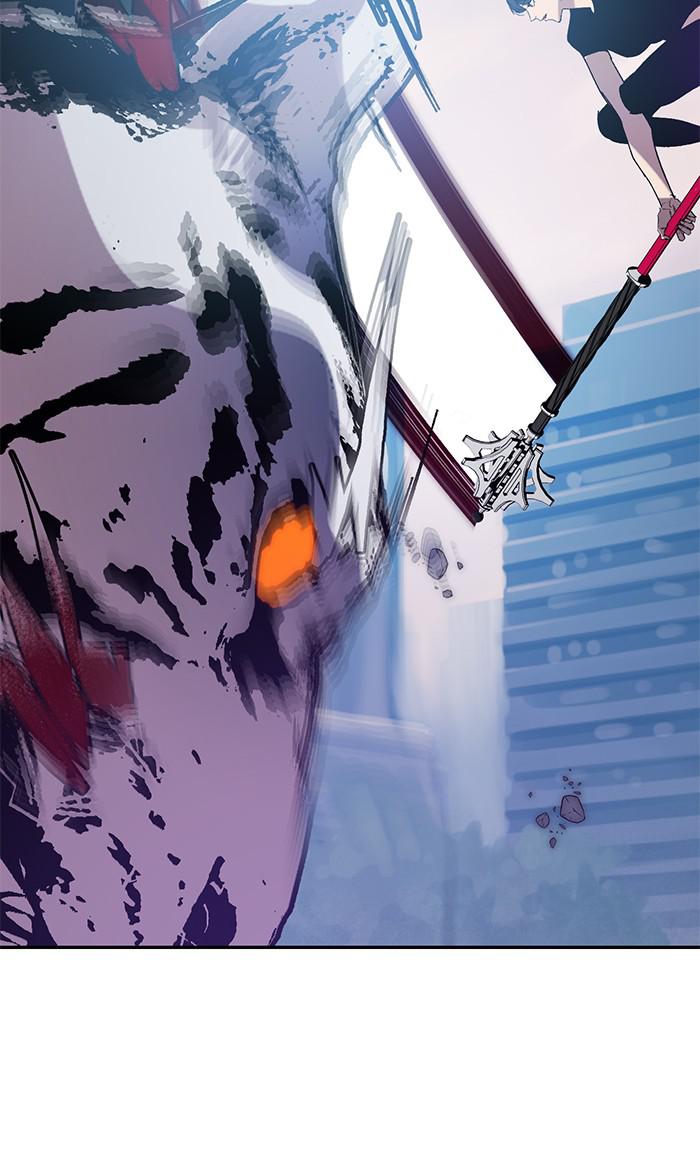 Return to Player Chapter 43 117