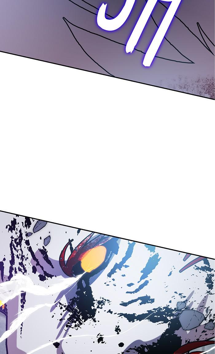 Return to Player Chapter 44 3